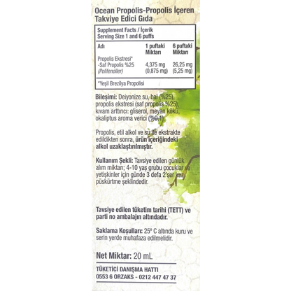 Ocean Propolis Green Brazilian Propolis 20 ml
