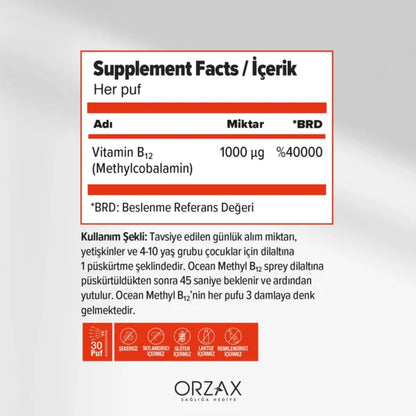 Ocean Methyl B12 1000 µg 5 ml Sprey
